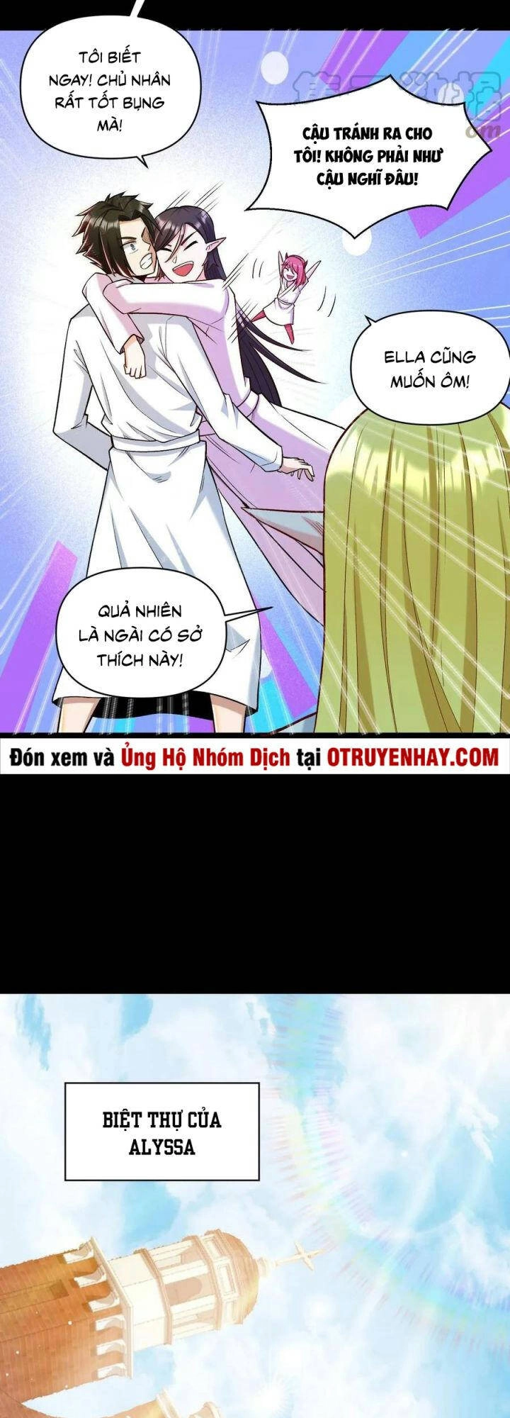 Đại Ma Pháp Sư Dựa Vào Muội Tử Trừ Ma Chapter 17 - 7