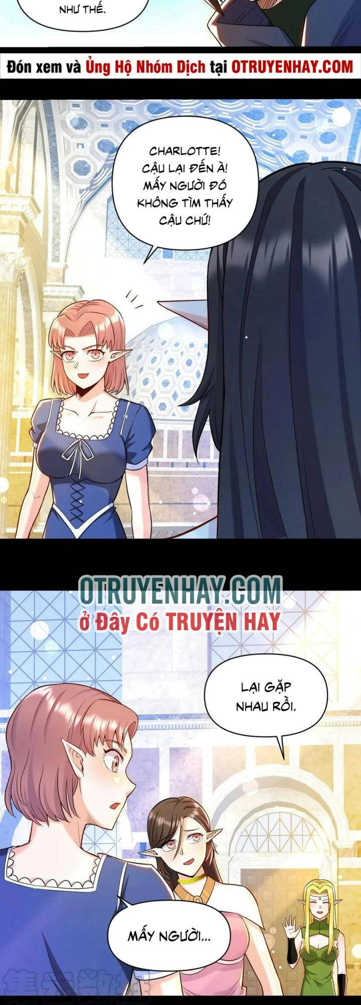 Đại Ma Pháp Sư Dựa Vào Muội Tử Trừ Ma Chapter 17 - 9