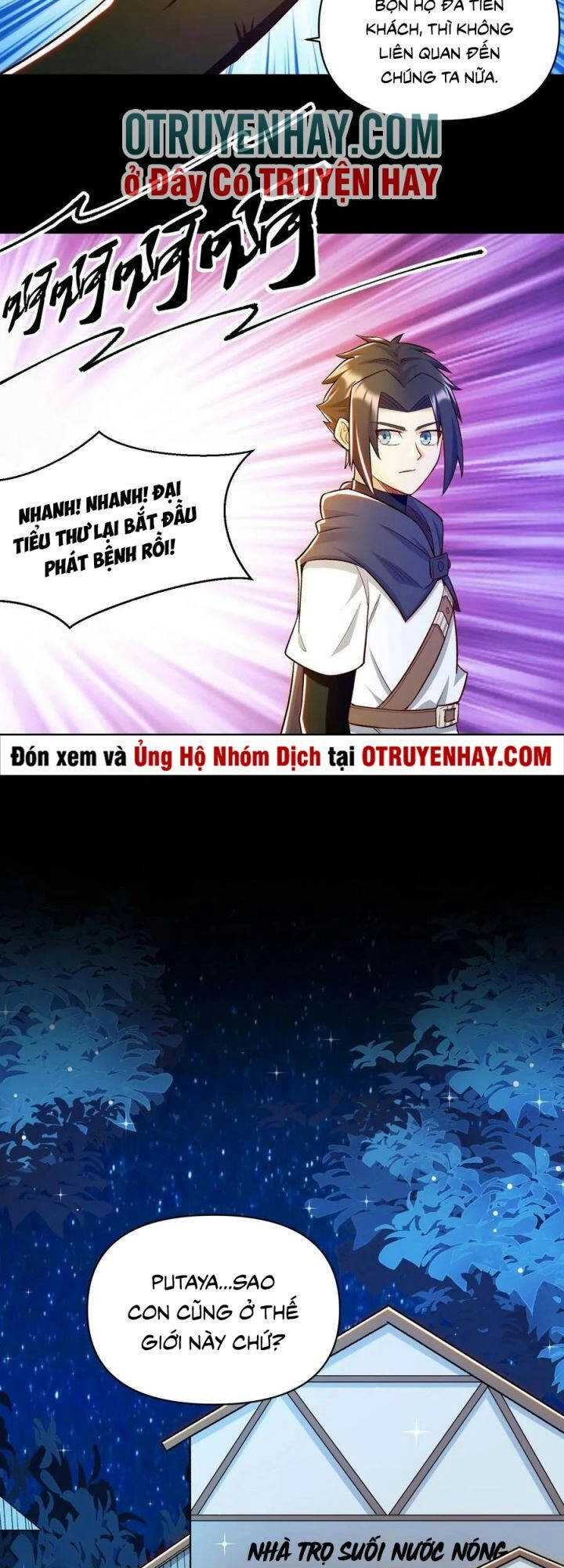 Đại Ma Pháp Sư Dựa Vào Muội Tử Trừ Ma Chapter 17 - 20