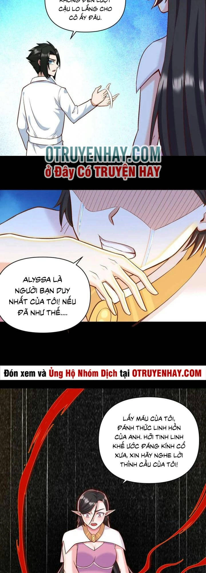 Đại Ma Pháp Sư Dựa Vào Muội Tử Trừ Ma Chapter 17 - 28