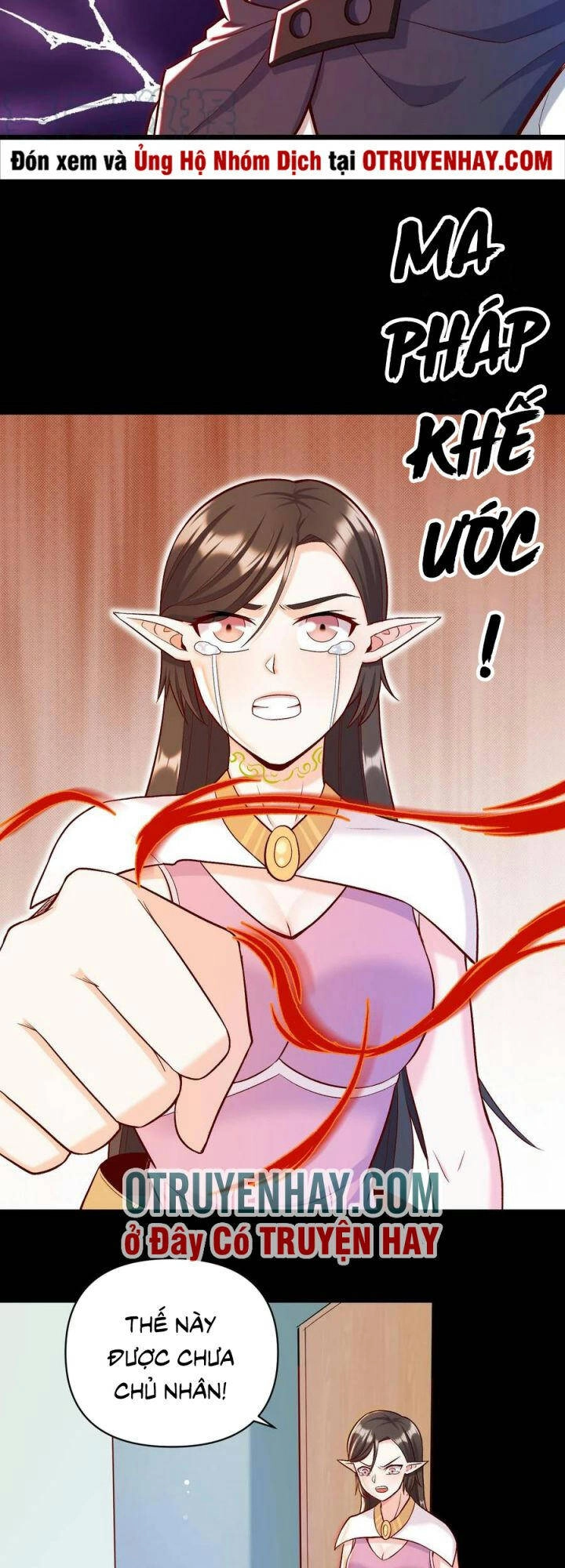 Đại Ma Pháp Sư Dựa Vào Muội Tử Trừ Ma Chapter 17 - 30