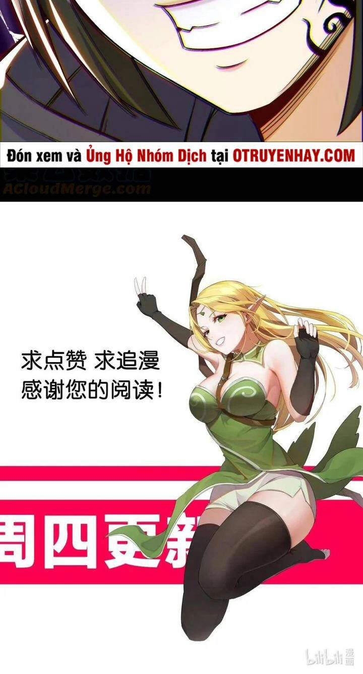 Đại Ma Pháp Sư Dựa Vào Muội Tử Trừ Ma Chapter 17 - 39