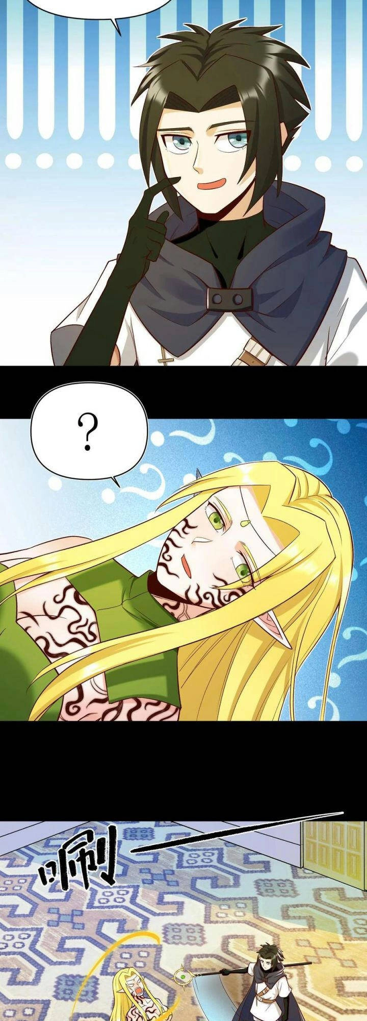 Đại Ma Pháp Sư Dựa Vào Muội Tử Trừ Ma Chapter 18 - 11