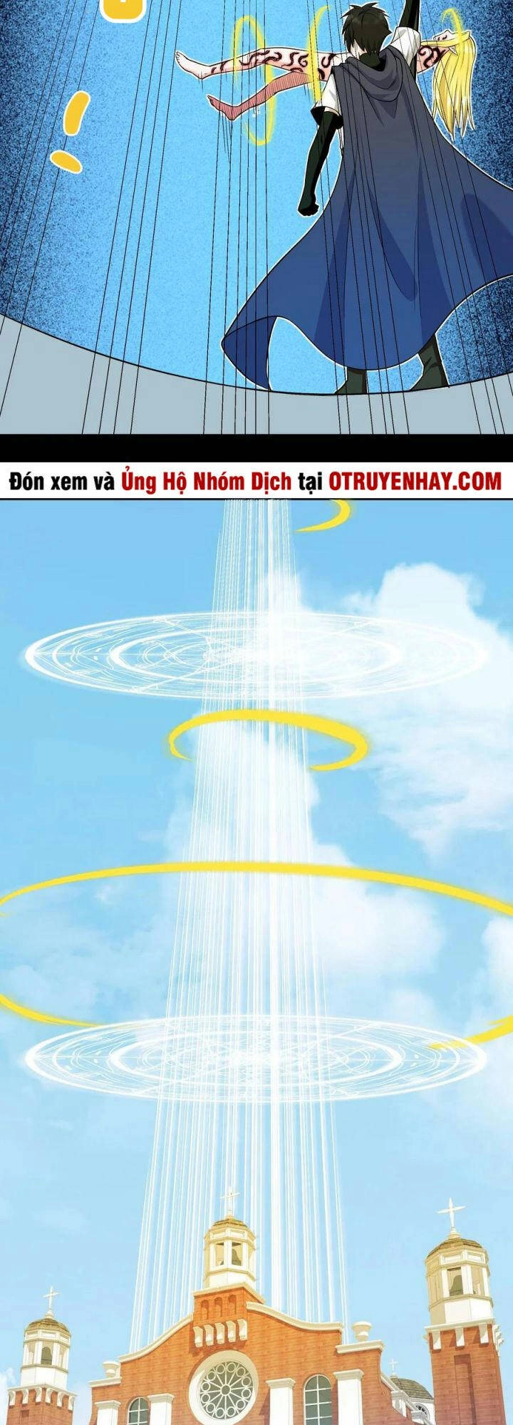 Đại Ma Pháp Sư Dựa Vào Muội Tử Trừ Ma Chapter 18 - 18