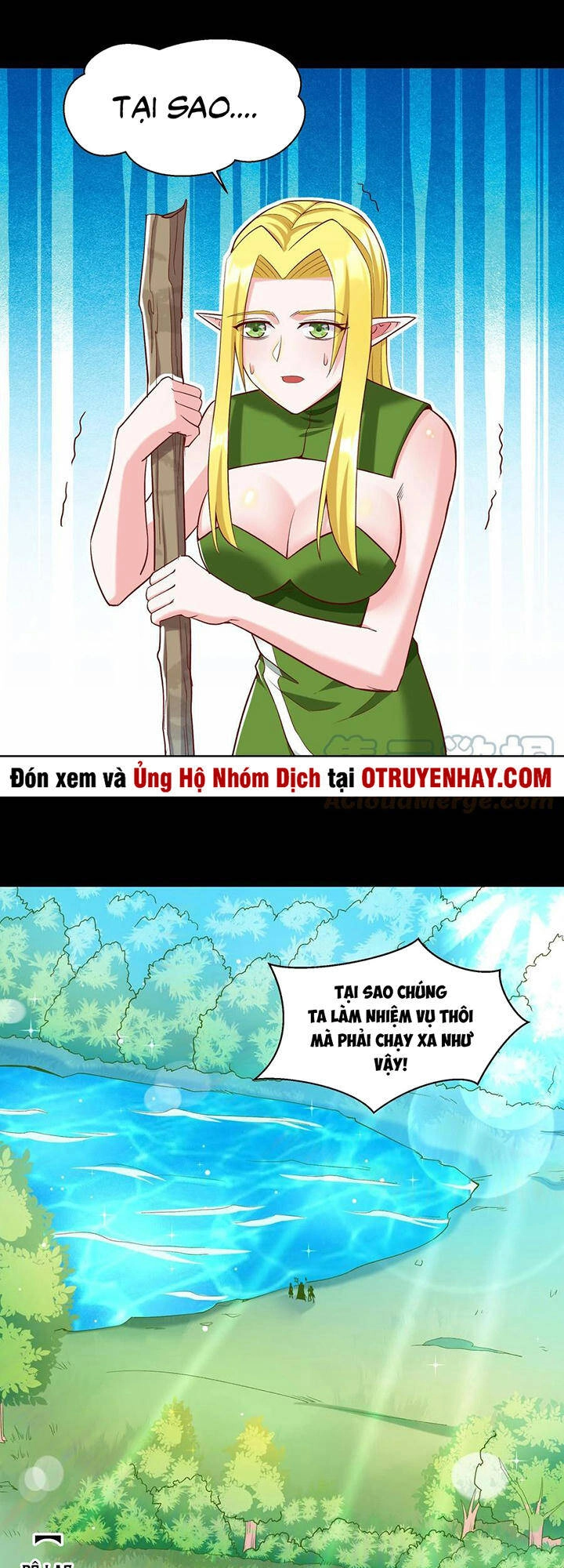 Đại Ma Pháp Sư Dựa Vào Muội Tử Trừ Ma Chapter 19 - 2