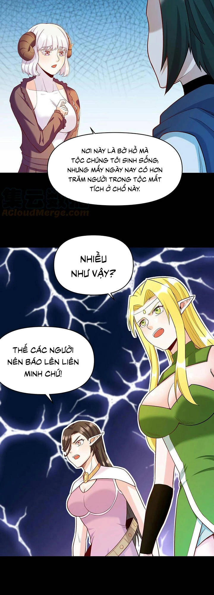 Đại Ma Pháp Sư Dựa Vào Muội Tử Trừ Ma Chapter 19 - 13