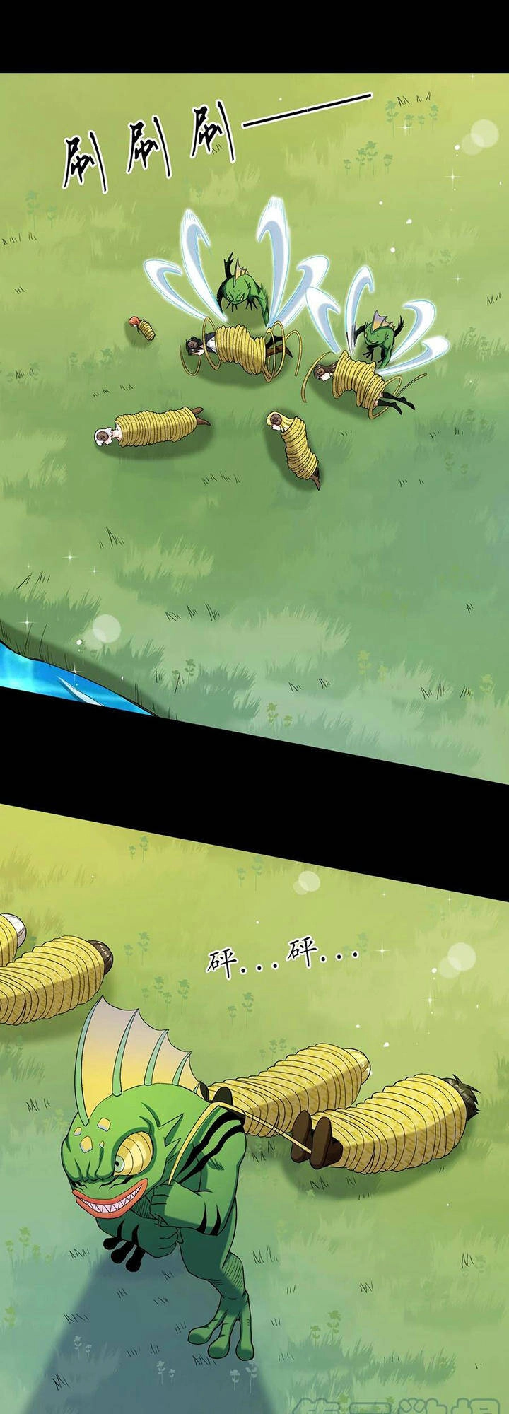 Đại Ma Pháp Sư Dựa Vào Muội Tử Trừ Ma Chapter 19 - 24