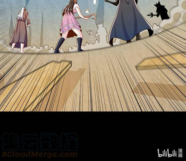 Đại Ma Pháp Sư Dựa Vào Muội Tử Trừ Ma Chapter 19 - 43