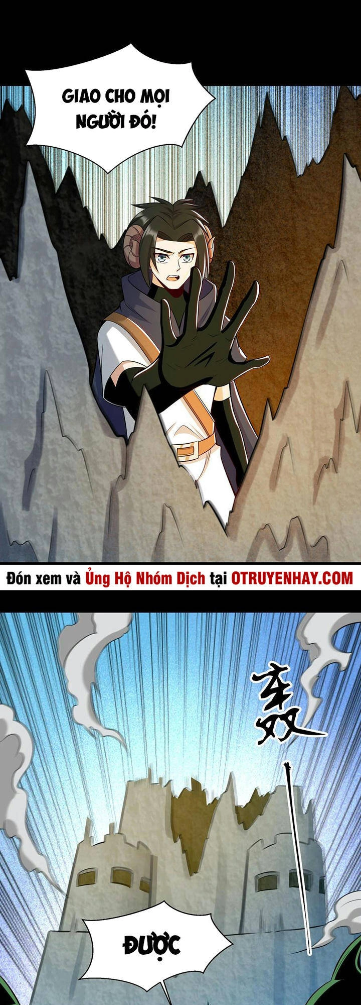 Đại Ma Pháp Sư Dựa Vào Muội Tử Trừ Ma Chapter 20 - 2