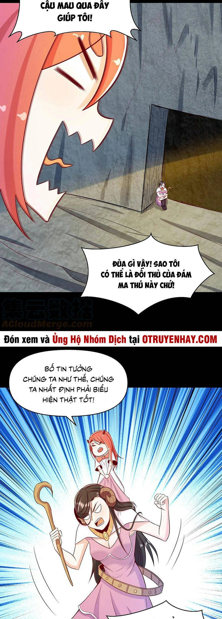 Đại Ma Pháp Sư Dựa Vào Muội Tử Trừ Ma Chapter 20 - 6