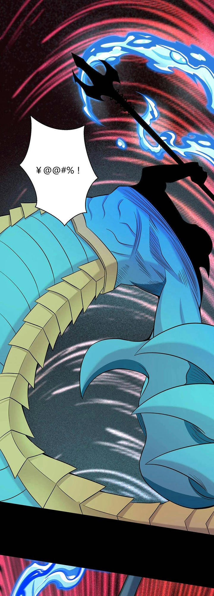 Đại Ma Pháp Sư Dựa Vào Muội Tử Trừ Ma Chapter 20 - 12