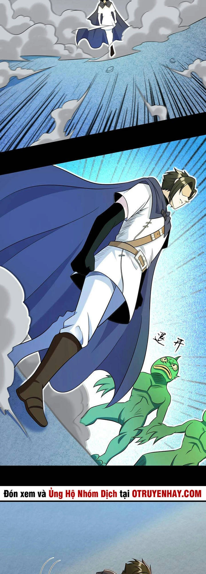 Đại Ma Pháp Sư Dựa Vào Muội Tử Trừ Ma Chapter 20 - 19