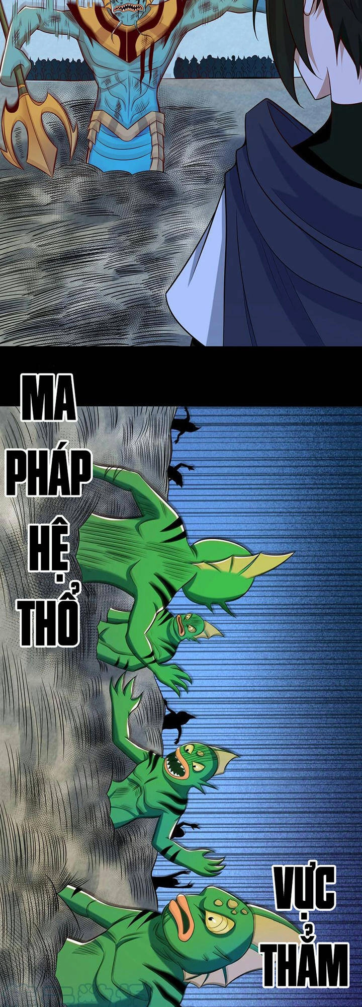 Đại Ma Pháp Sư Dựa Vào Muội Tử Trừ Ma Chapter 20 - 23