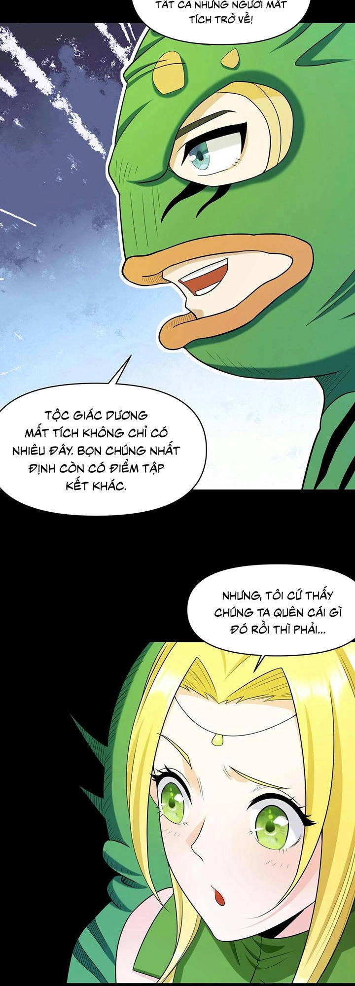 Đại Ma Pháp Sư Dựa Vào Muội Tử Trừ Ma Chapter 20 - 33