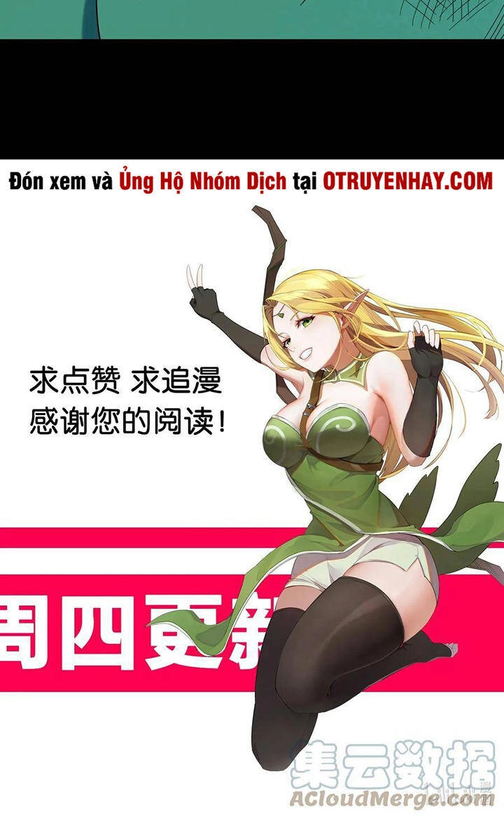 Đại Ma Pháp Sư Dựa Vào Muội Tử Trừ Ma Chapter 20 - 43