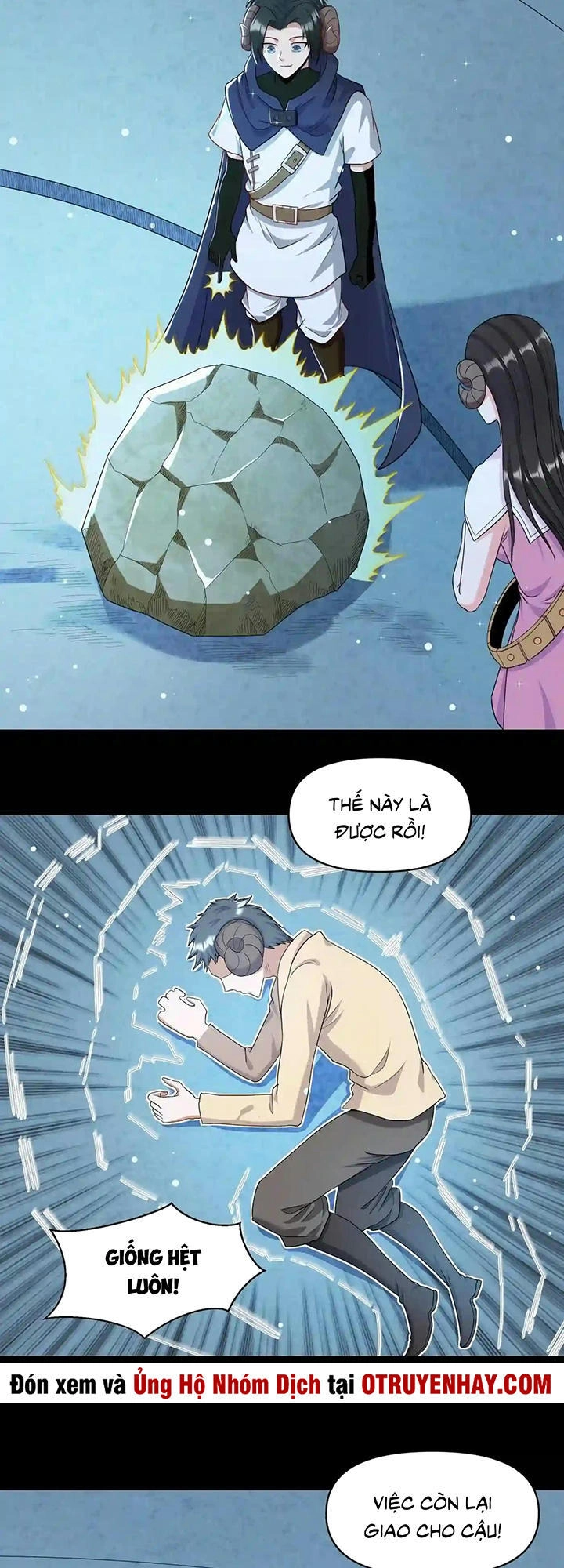 Đại Ma Pháp Sư Dựa Vào Muội Tử Trừ Ma Chapter 21 - 11