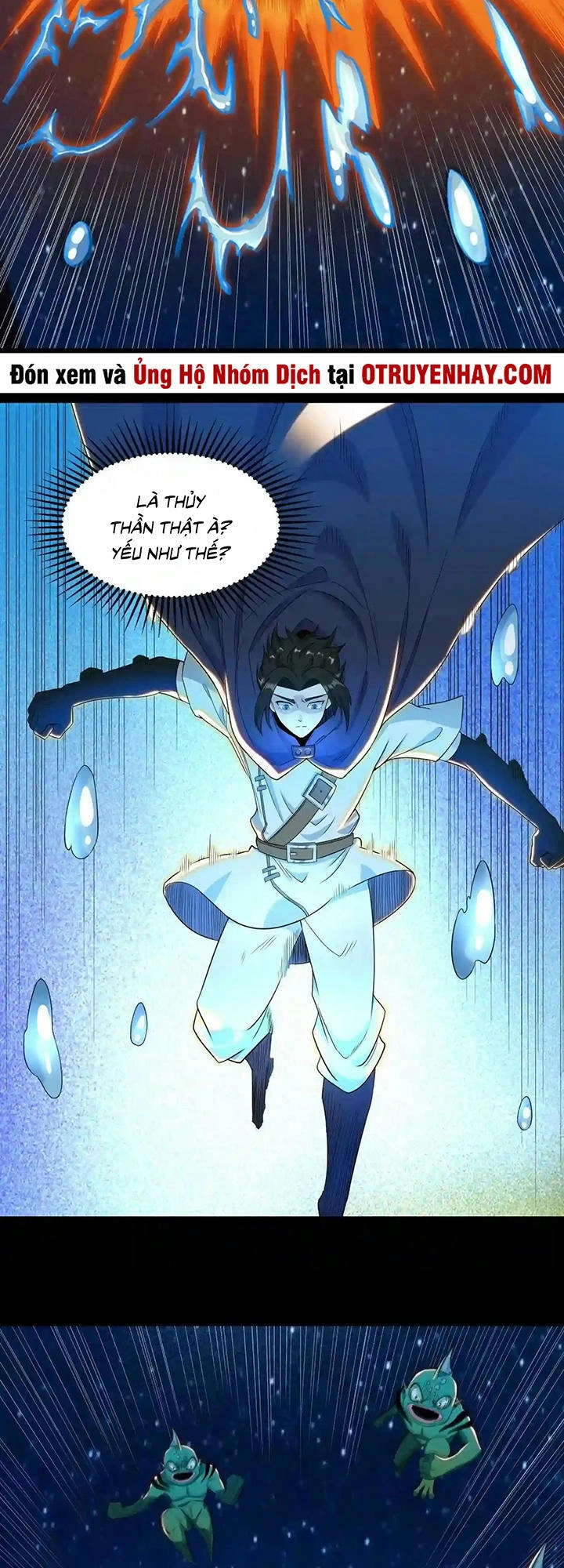 Đại Ma Pháp Sư Dựa Vào Muội Tử Trừ Ma Chapter 21 - 22