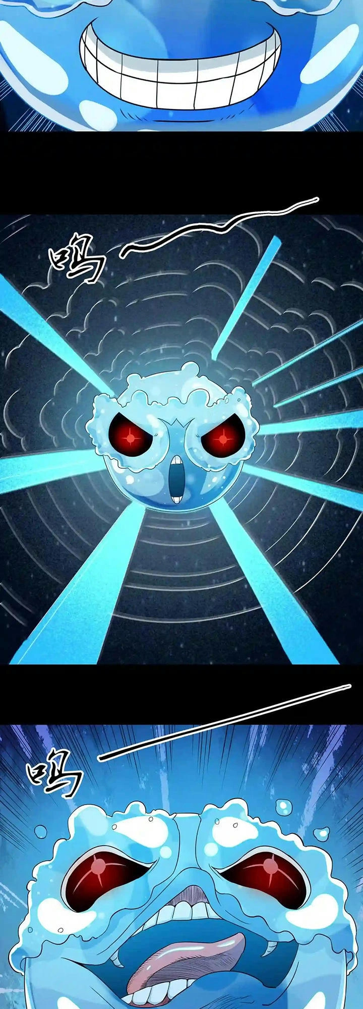 Đại Ma Pháp Sư Dựa Vào Muội Tử Trừ Ma Chapter 21 - 37