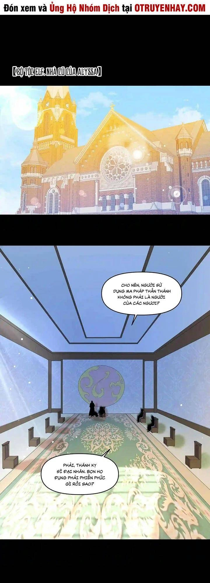 Đại Ma Pháp Sư Dựa Vào Muội Tử Trừ Ma Chapter 22 - 2