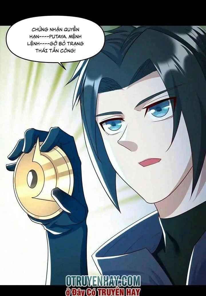 Đại Ma Pháp Sư Dựa Vào Muội Tử Trừ Ma Chapter 22 - 20