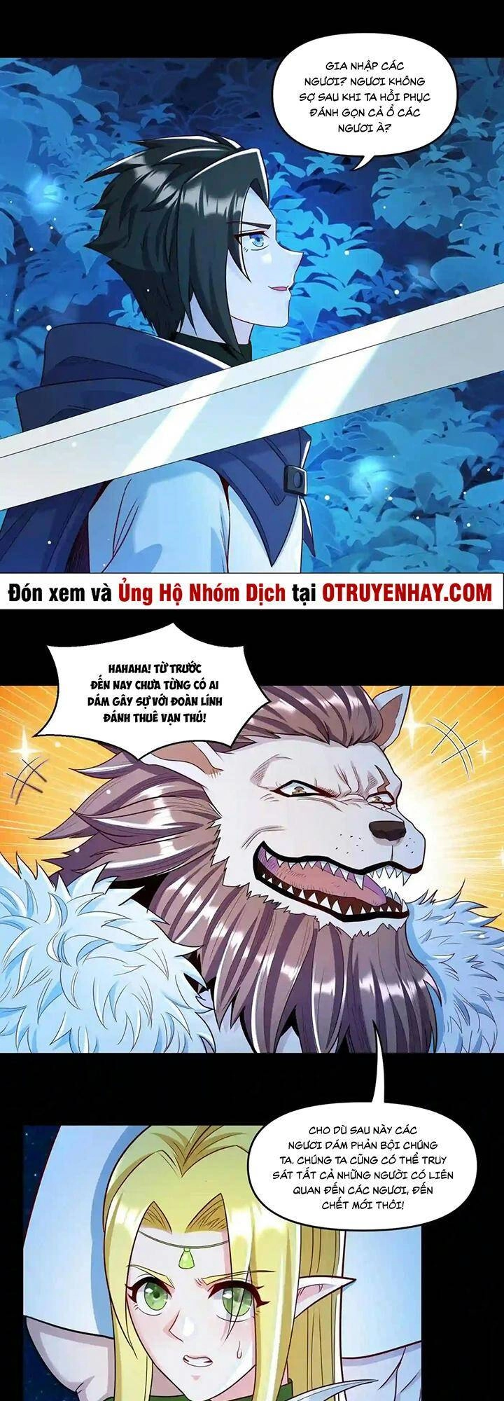 Đại Ma Pháp Sư Dựa Vào Muội Tử Trừ Ma Chapter 23 - 2