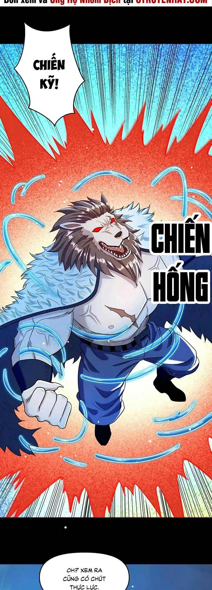 Đại Ma Pháp Sư Dựa Vào Muội Tử Trừ Ma Chapter 23 - 7