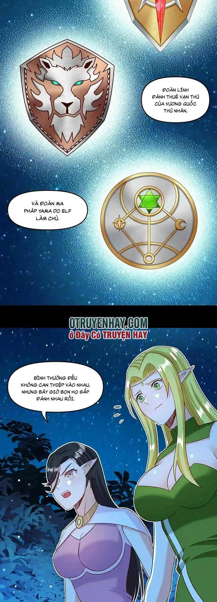 Đại Ma Pháp Sư Dựa Vào Muội Tử Trừ Ma Chapter 23 - 15