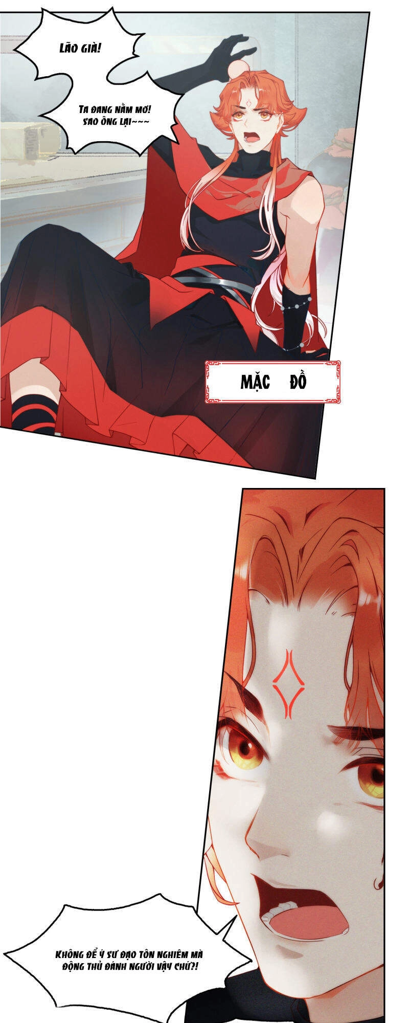 Thượng Đô Thiên Yêu Lục Chapter 1 - 12