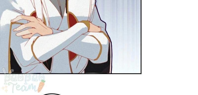 Thượng Đô Thiên Yêu Lục Chapter 1 - 17