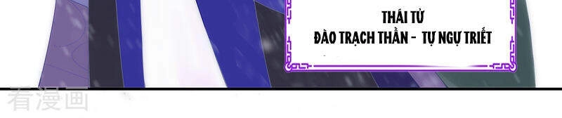 Thượng Đô Thiên Yêu Lục Chapter 1 - 22