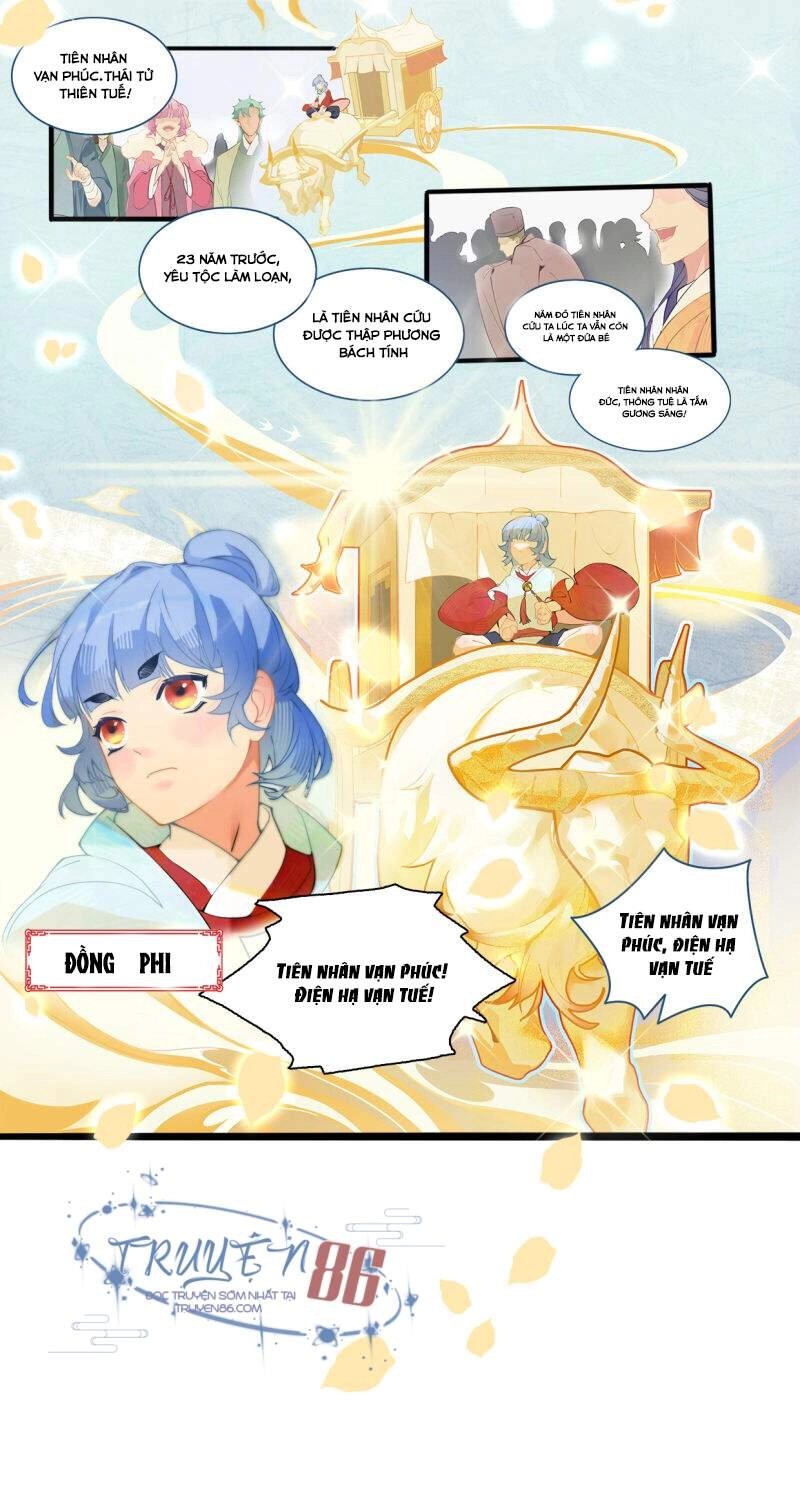 Thượng Đô Thiên Yêu Lục Chapter 1 - 30