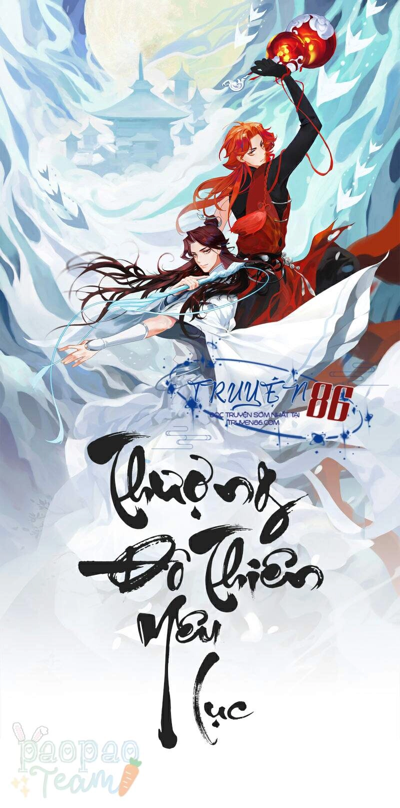 Thượng Đô Thiên Yêu Lục Chapter 3 - 1