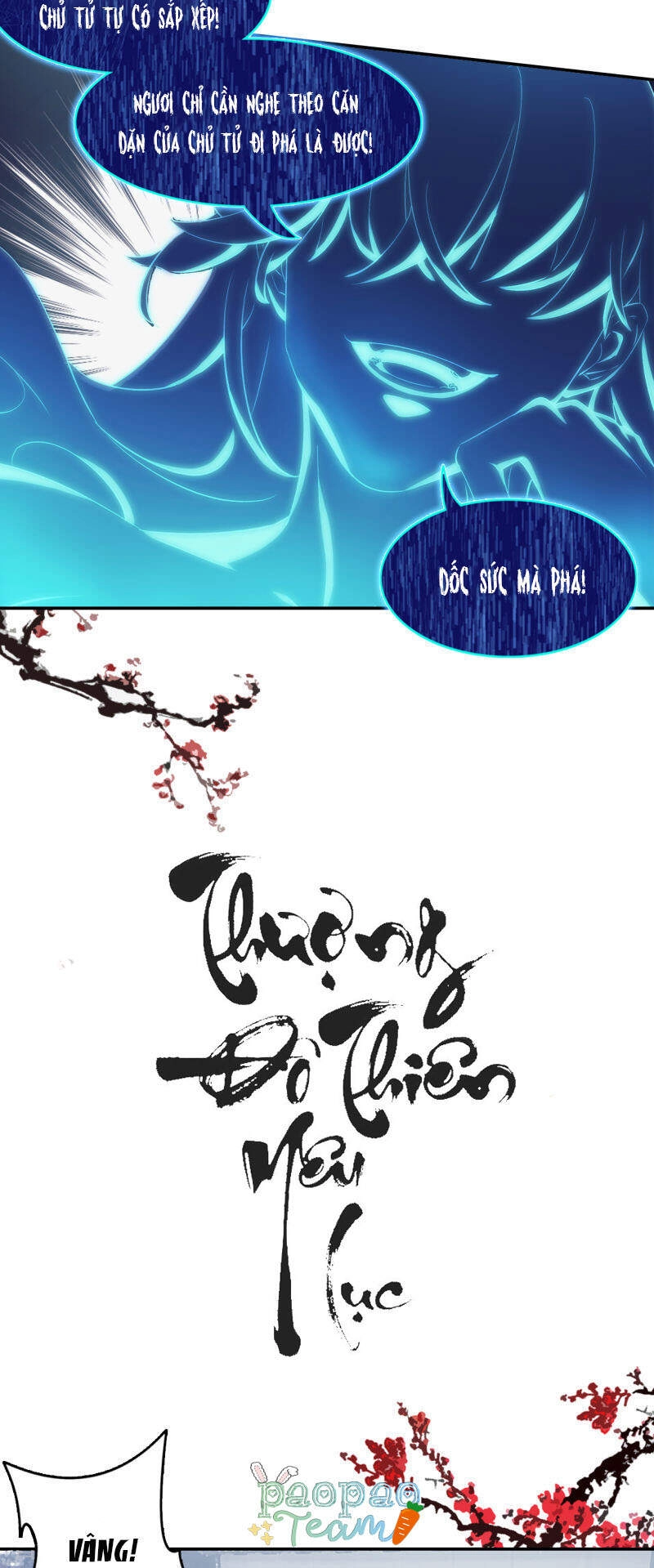 Thượng Đô Thiên Yêu Lục Chapter 3 - 8