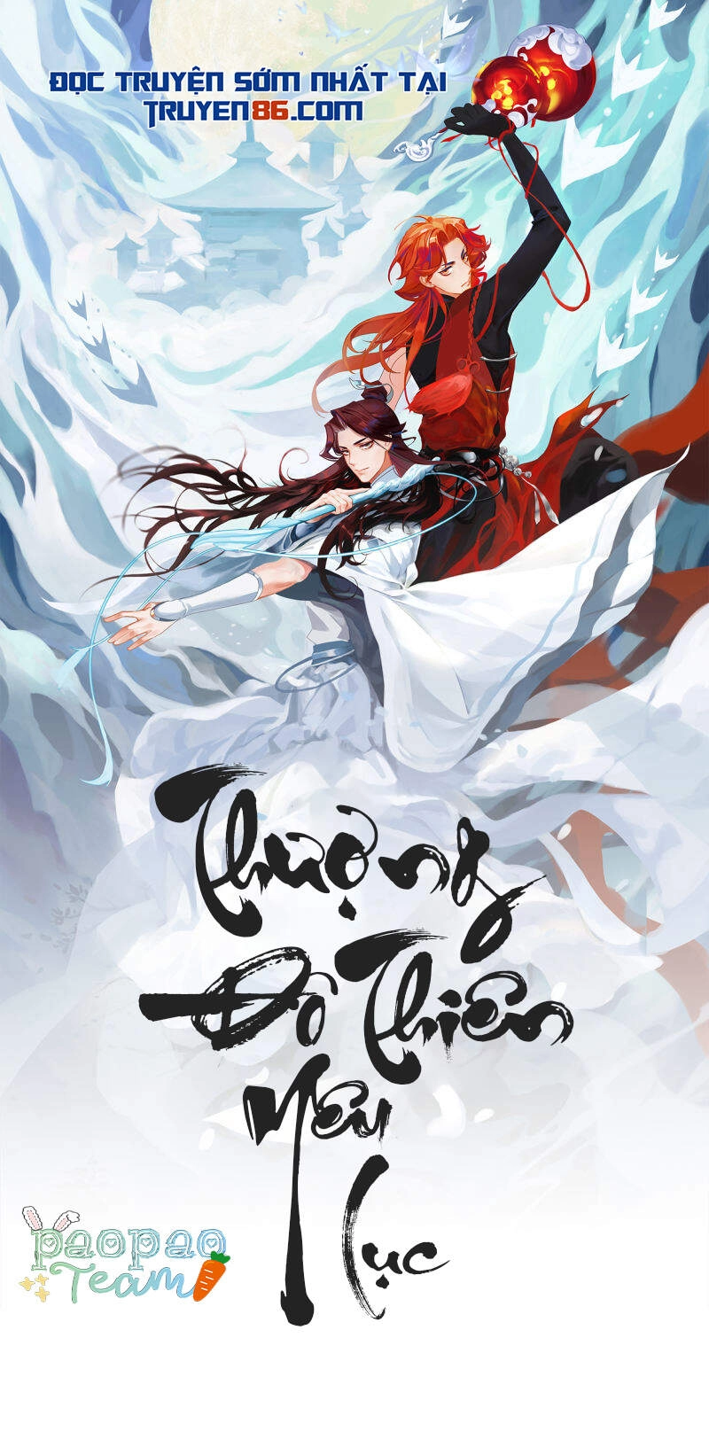 Thượng Đô Thiên Yêu Lục Chapter 4 - 1