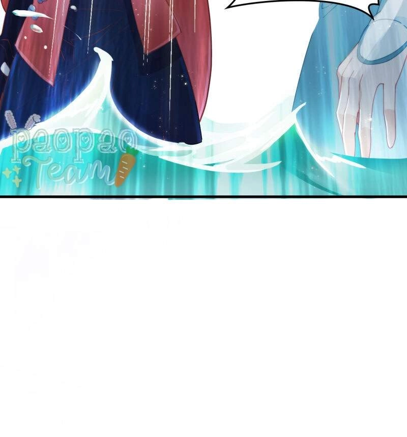 Thượng Đô Thiên Yêu Lục Chapter 5 - 13