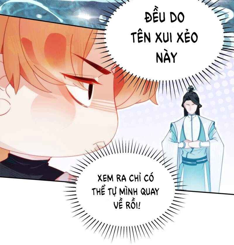 Thượng Đô Thiên Yêu Lục Chapter 5 - 23