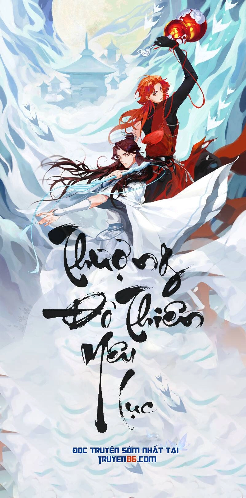 Thượng Đô Thiên Yêu Lục Chapter 7 - 1