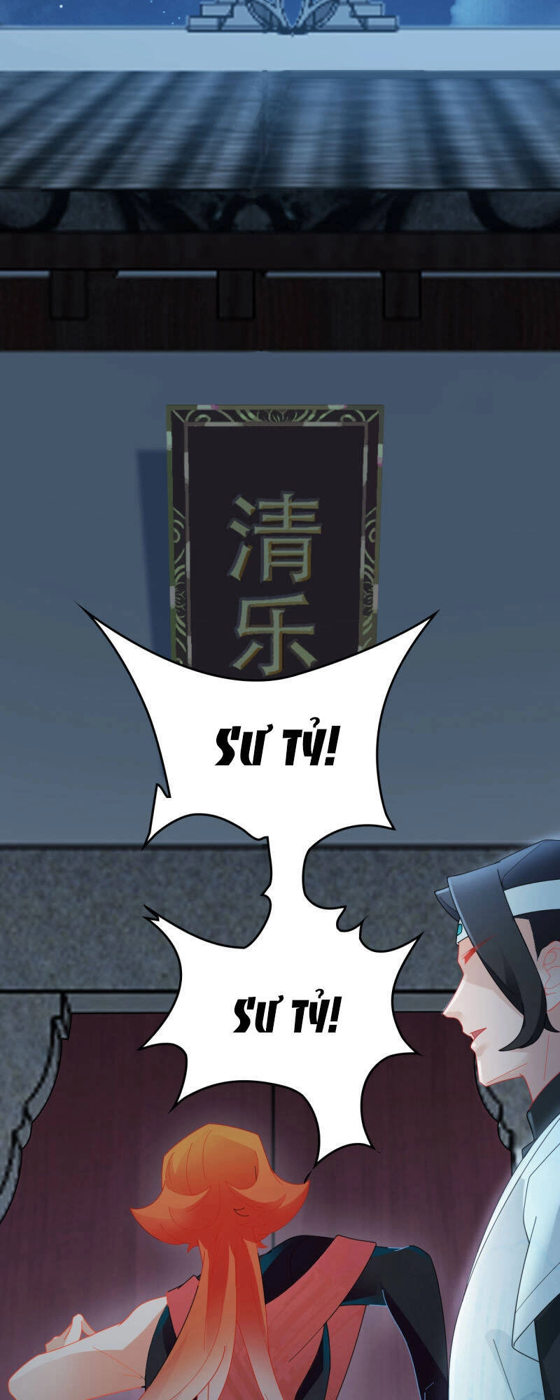 Thượng Đô Thiên Yêu Lục Chapter 7 - 11