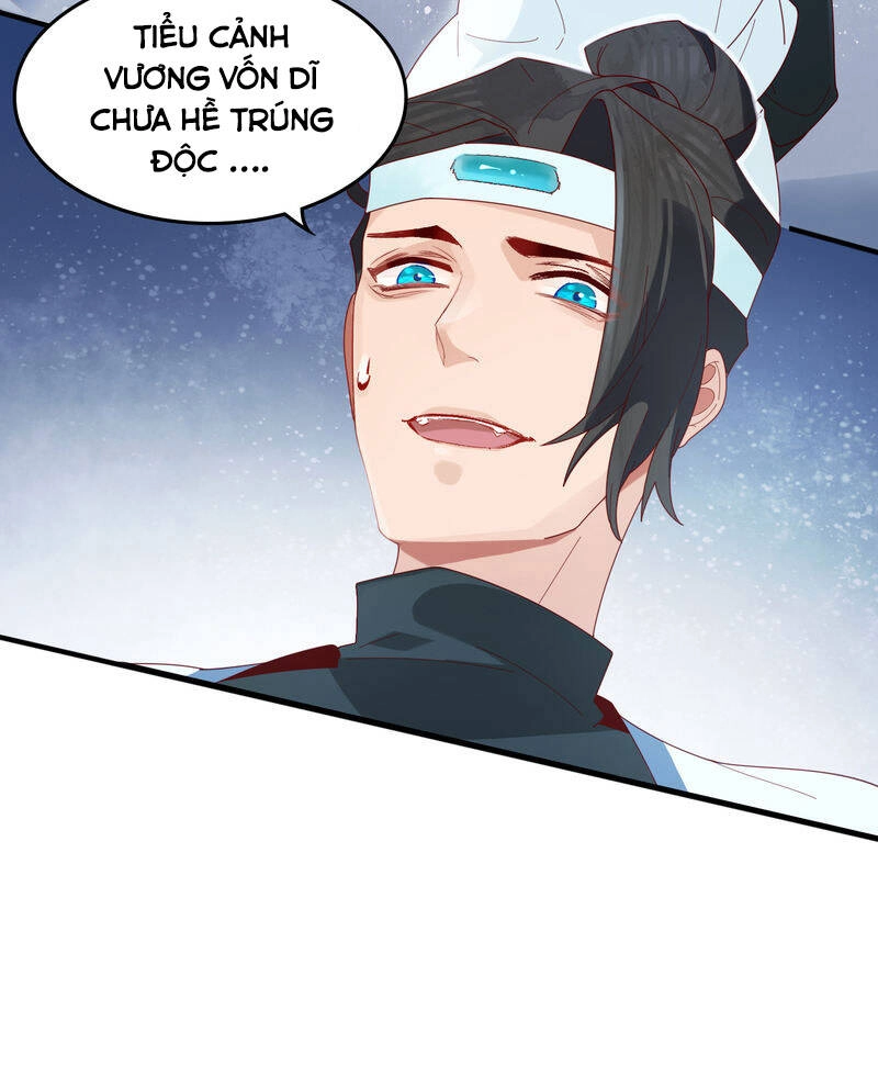 Thượng Đô Thiên Yêu Lục Chapter 7 - 34