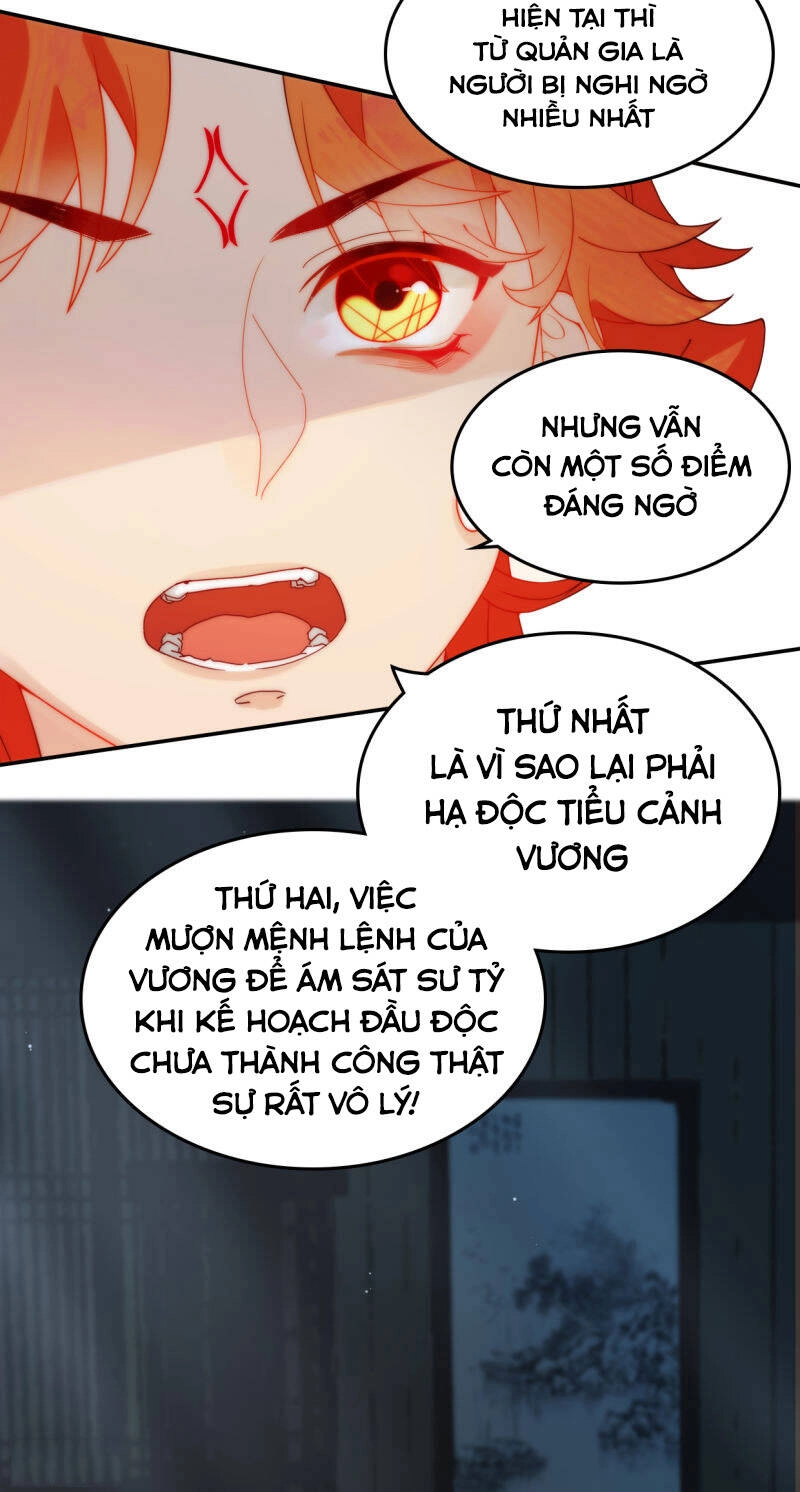 Thượng Đô Thiên Yêu Lục Chapter 7 - 48