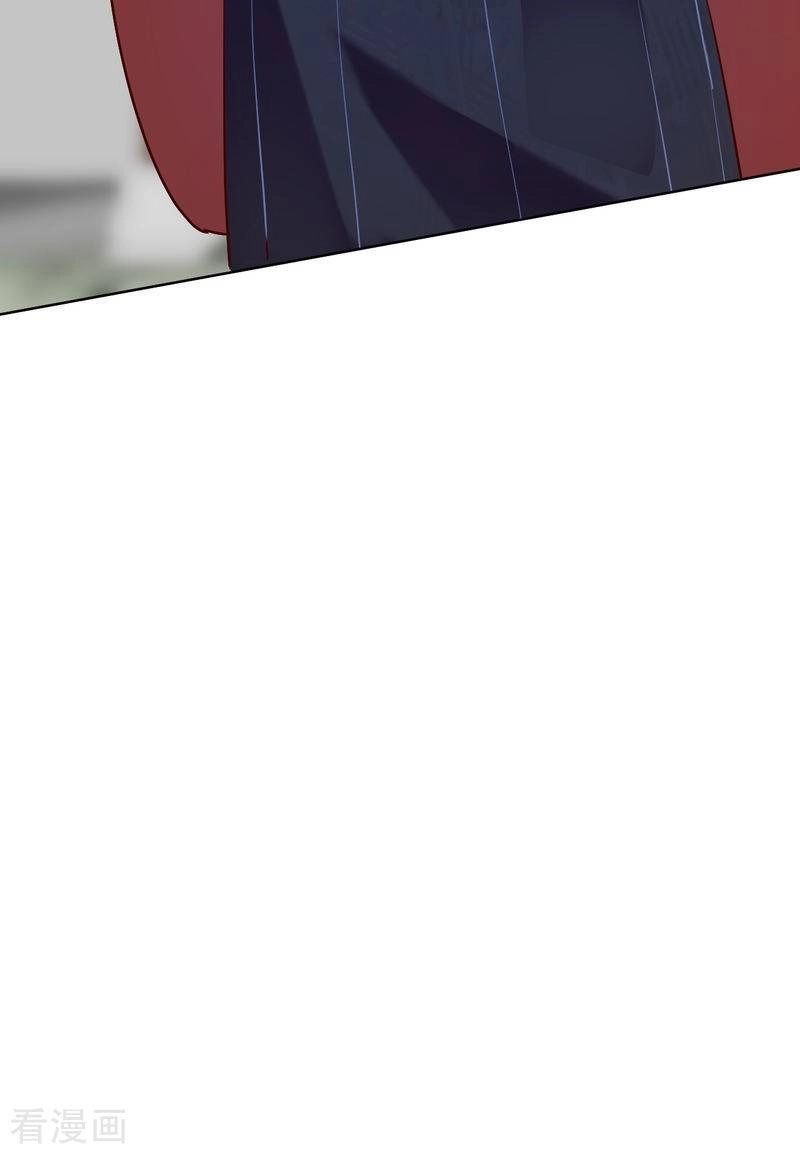 Thượng Đô Thiên Yêu Lục Chapter 9 - 38