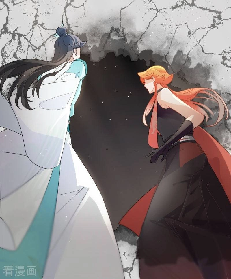 Thượng Đô Thiên Yêu Lục Chapter 10 - 10