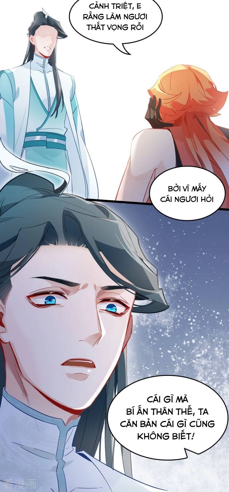 Thượng Đô Thiên Yêu Lục Chapter 10 - 25