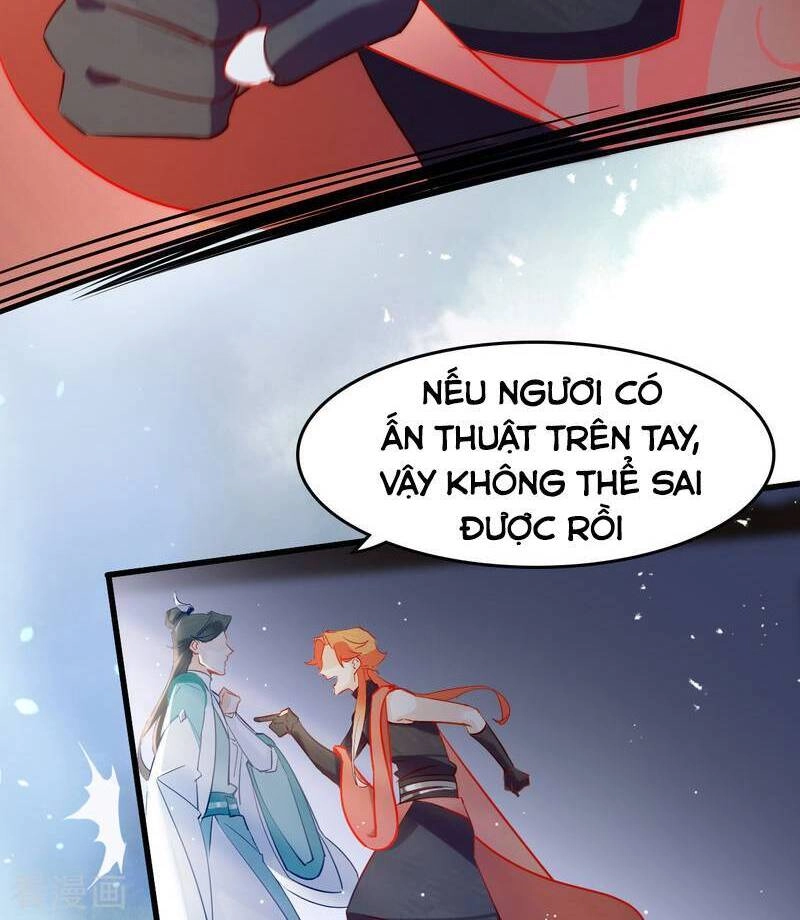Thượng Đô Thiên Yêu Lục Chapter 11 - 11