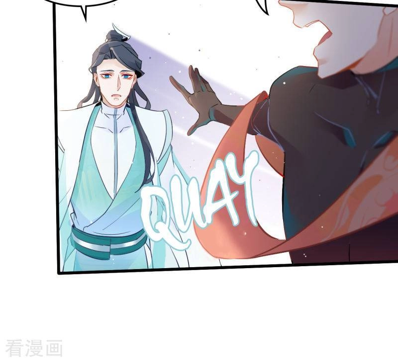 Thượng Đô Thiên Yêu Lục Chapter 11 - 21