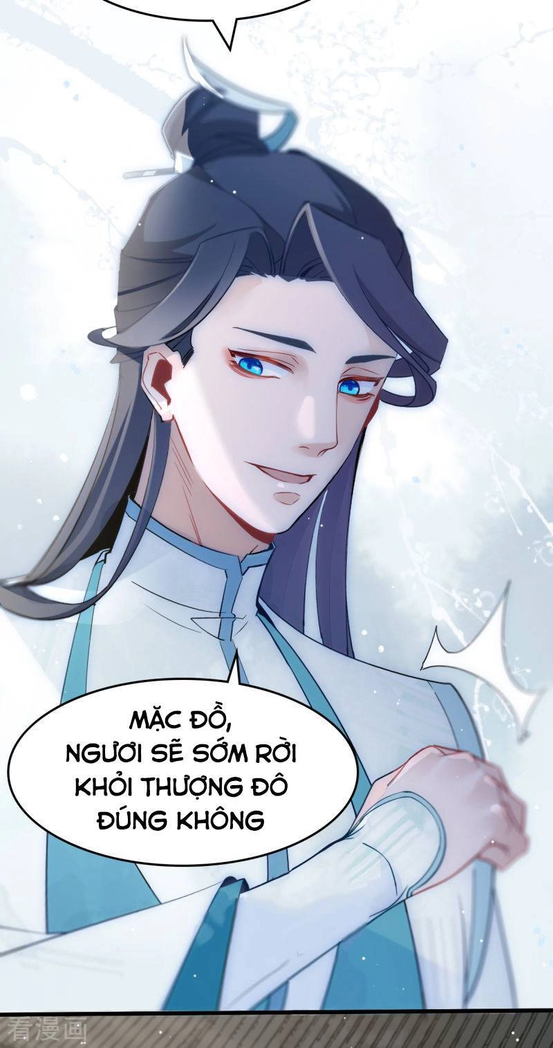 Thượng Đô Thiên Yêu Lục Chapter 11 - 30