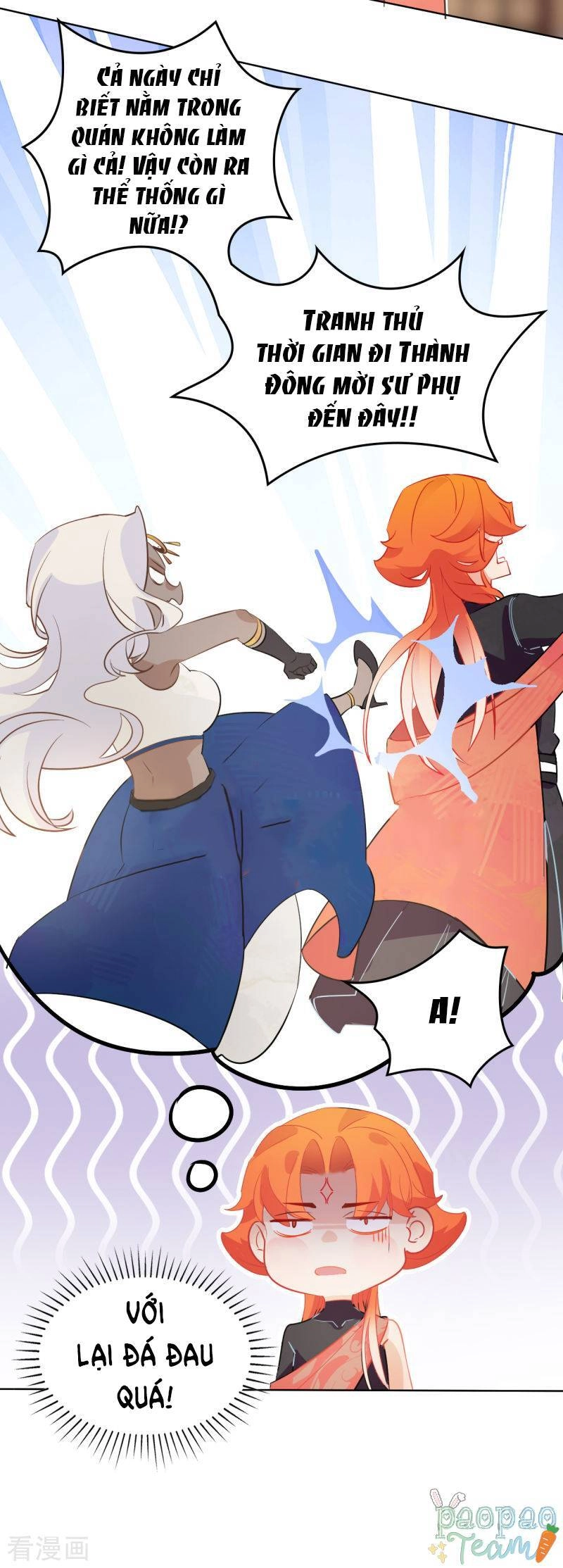 Thượng Đô Thiên Yêu Lục Chapter 12 - 4