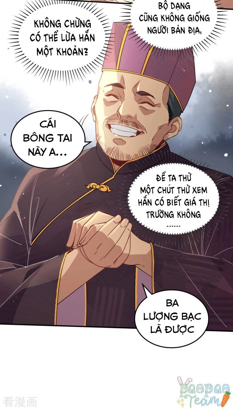 Thượng Đô Thiên Yêu Lục Chapter 12 - 12