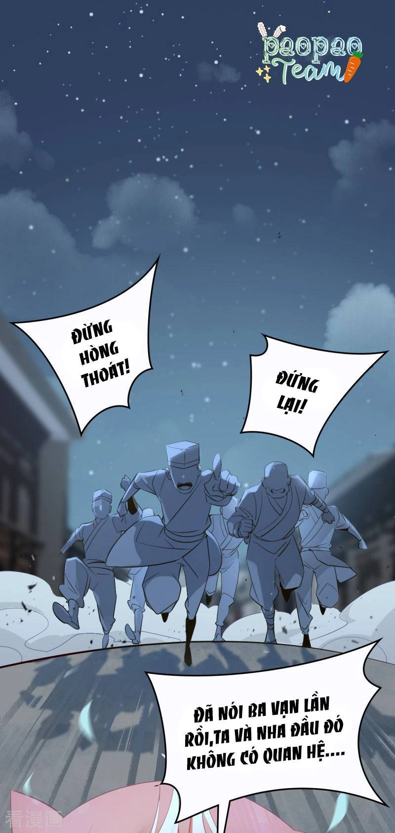 Thượng Đô Thiên Yêu Lục Chapter 13 - 2