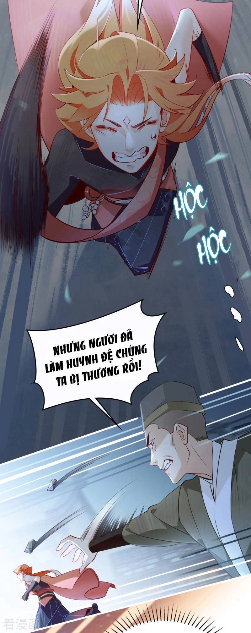 Thượng Đô Thiên Yêu Lục Chapter 13 - 3